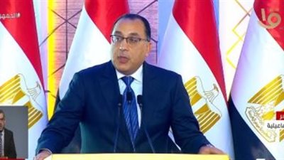 رئيس الوزراء: تنفيذ 52 مشروعا فى قطاع مياه الشرب بسيناء بتكلفة 15 مليار جنيه
