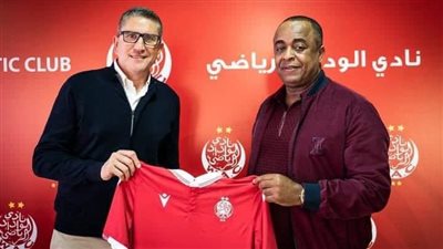 الولاية الثانية.. جاريدو مديرًا فنيًا لـ الوداد المغربي خلافًا للنفطي