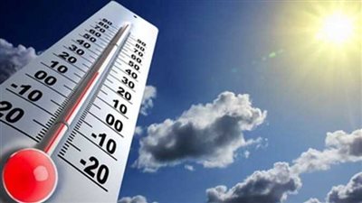30 درجة مئوية.. 