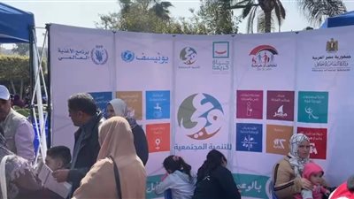 وزيرة التضامن الاجتماعي تدشن المرحلة الثانية من حملة 