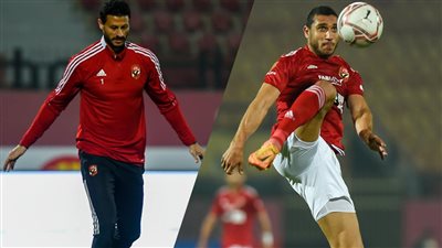 بعد خطأ الداخلية.. تفاصيل مشادة الشناوي مع رامي ربيعة بعد تعثر الأهلي