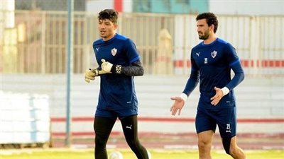 عواد أم صبحي.. فيريرا يستقر على حارس مرمى الزمالك أمام الترجي