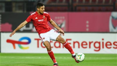 الأهلي يكشف تفاصيل إصابة محمد شريف فى مباراة القطن