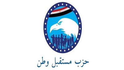 عدداً من الأنشطة في الشارع المصري.. فعاليات 
