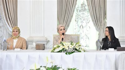 السيدة انتصار السيسى تشهد احتفالات اليوم العالمى للمرأة