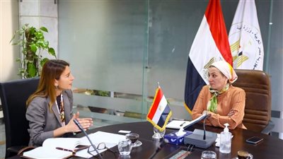 وزيرة البيئة تناقش مع مديرة مكتب اليونسكو بالقاهرة التعاون الثنائي
