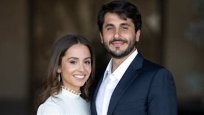 الديوان الملكى الأردنى: عقد قران الأميرة إيمان بنت عبد الله الثانى 12 مارس