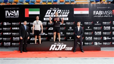 ختام ناجح لمنافسات البطولة الوطنية لرابطة أبوظبي لمحترفي الجيوجيتسو في مصر 