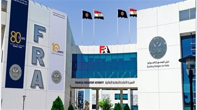 الرقابة المالية تسمح بقيد سندات وصكوك بدون تصنيف ائتماني