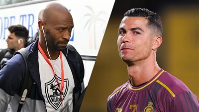 في مواجهة رونالدو.. الزمالك والنصر السعودي بمجموعة نارية في البطولة العربية