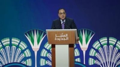 رئيس الوزراء: 15 مليار جنيه نصيب المنيا من مشروع 
