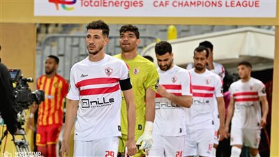 فرسان أفريقيا.. الزمالك يضرب الترجي بثلاثية وينعش آماله في التأهل