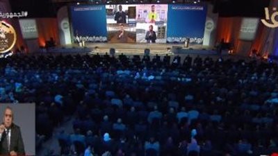 الرئيس السيسي يشهد افتتاح مشروعات جديدة فى المنيا عبر الفيديو كونفرانس