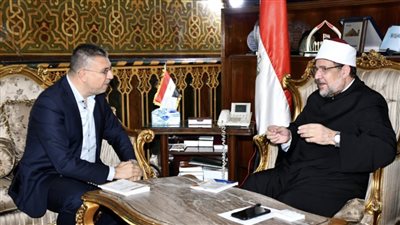 برعاية الأوقاف و