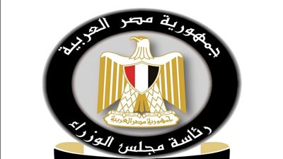 الحكومة ترد على إصدار قرار فرض رسوم جديدة على عمليات السحب لكافة البطاقات البنكية