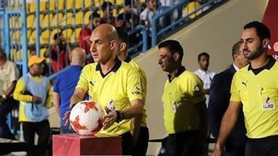 الدوري المصري..  محمد عادل يدير مباراة الزمالك وبيراميدز
