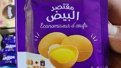 البيض البودرة يشعل الجدل في مصر.. ما استخداماته وحقيقة تواجده بالأسواق