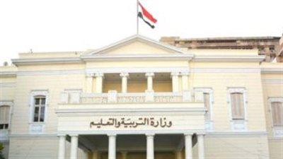 التعليم: النماذج الاسترشادية لأسئلة الثانوية العامة محاكية للامتحان الأساسى