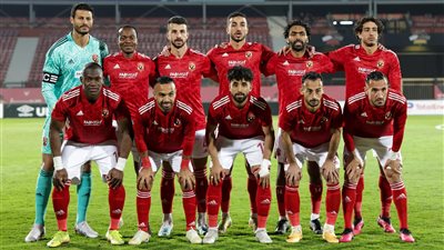 ضربة جديدة.. غياب 4 لاعبين عن الأهلي قبل مواجهة القطن وصن داونز