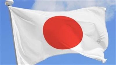 أ ش أ: 3.8 مليون دولار منحة يابانية لتعزيز الأمن المائى والغذائى فى مصر