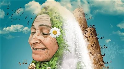 رحيل أجمل جدة في مصر