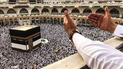 رابط وخطوات الحصول على نتيجة قرعة الحج 2023