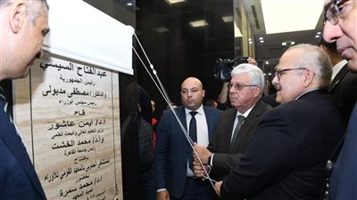 وزير التعليم العالي ورئيس جامعة القاهرة يفتتحان المستشفى الجنوبي بمعهد الأورام 