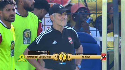 دوري أبطال أفريقيا.. صن داونز يسقط الأهلي بثلاثية في الشوط الأول