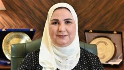 وزيرة التضامن: تعاطى المواد المخدرة أبرز أسباب عدم القدرة على العمل نتيجه تدهور صحة المتعاطي  