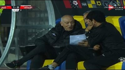 الدوري المصري.. إنبي يتقدم على الزمالك بهدف في الشوط الأول