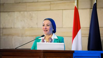 وزيرة البيئة تشهد إنطلاق النسخة الثامنة من المؤتمر السنوي للبحث والإبداع ٢٠٢٣ بالجامعة الأمريكية