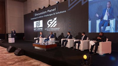 يوم الاستثمار الأفريقي يصدر توصيات لجذب الفرص للقارة السمراء (صور)