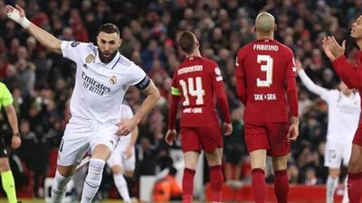 دوري أبطال أوروبا.. بنزيما يقود تشكيل ريال مدريد لمواجهة ليفربول