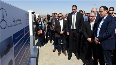 رئيس الوزراء يشهد افتتاح المركز اللوجيستي لشركة مرسيدس ـ بنز بالمنطقة الصناعية بالسخنة