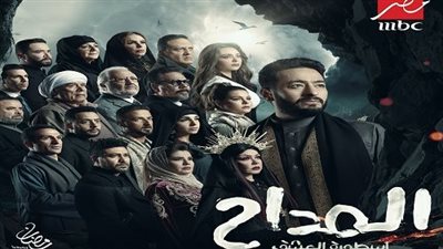 حمادة هلال يواصل رحلة البحث عن الأسرار بـ 