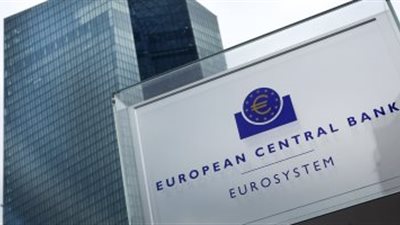 البنك المركزى الأوروبى يرفع سعر الفائدة 0.5 % بهدف السيطرة على التضخم