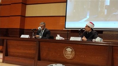 بحضور مختار والليثي.. ختام دورة مقدمي البرامج لاتحاد إذاعات وتليفزيونات دول منظمة التعاون الإسلامي