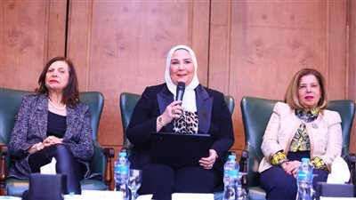 القباج تشارك في مؤتمر 