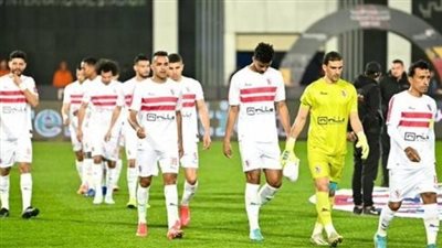 عقوبة مالية تاريخية.. إدارة الزمالك تكشر عن أنيابها بعد الخروج من إفريقيا