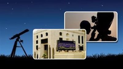 دار الإفتاء: إعلان رؤية هلال رمضان غدا بعد صلاة المغرب