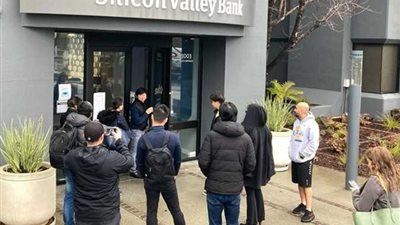 تعثر بنك سيليكون فالي.. 