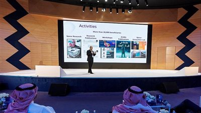 بمشاركة محلية وعالمية.. هيئة الاتصالات والفضاء والتقنية تقيمُ فعاليةَ 