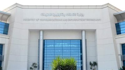 وزارة الاتصالات تطلق مجموعة من البرامج التدريبية الاحترافية المؤهلة لوظائف المستقبل