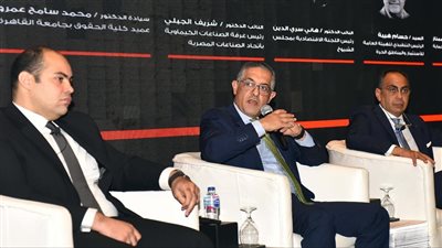 الرئيس التنفيذي للهيئة العامة للاستثمار والمناطق الحرة يشارك في مؤتمر تعزيز الحياد التنافسي