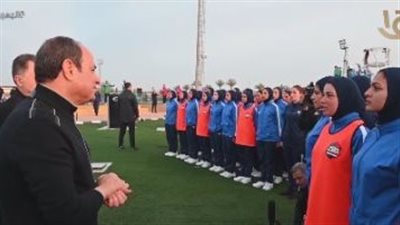 الرئيس السيسى: حماية الوطن هى أشرف مهمة ممكن يقوم بها أى إنسان