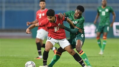 الشوط الأول.. تعادل مخيب لمنتخب مصر الأولمبي أمام زامبيا