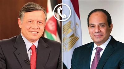 هاتفياً.. الرئيس السيسي يهنئ ملك الأردن بمناسبة حلول شهر رمضان