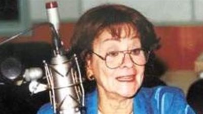 وفاة الإذاعية الكبيرة 