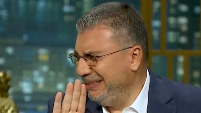 سر بكاء عمرو الليثي.. وقرار هام من قناة الحياة