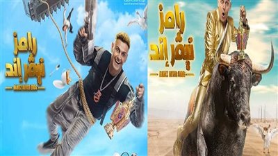 أول ضحايا برنامج رامز جلال اليوم.. إعلامي شهير